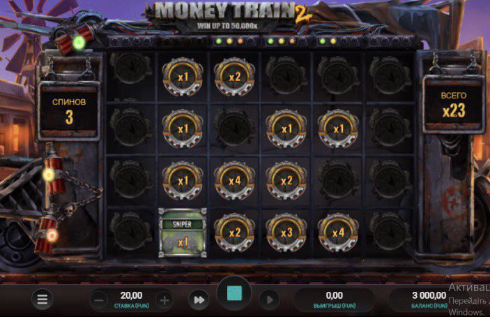 игровые автоматы с покупкой бонуса игровые автоматы с покупкой бонуса